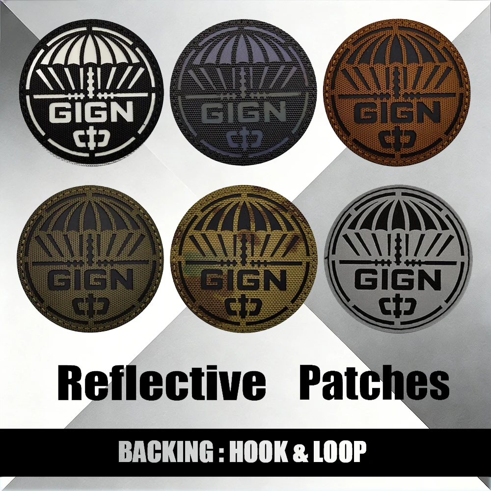 France GIGN Tactical Patches L - огляд і ціна Industrial Laser Machines