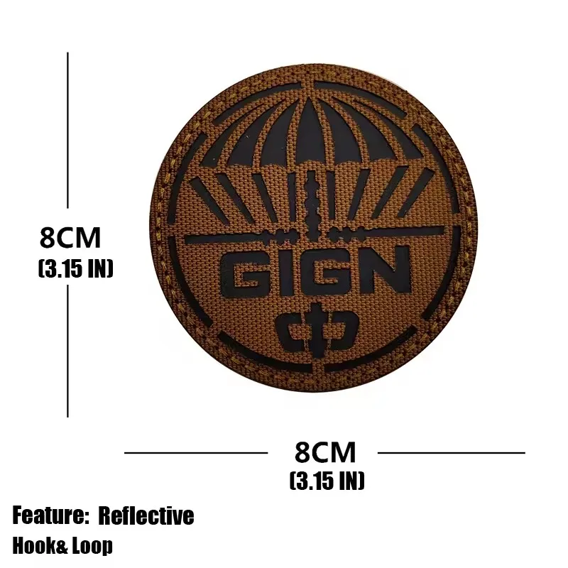 France GIGN Tactical Patches L - огляд і ціна Industrial Laser Machines