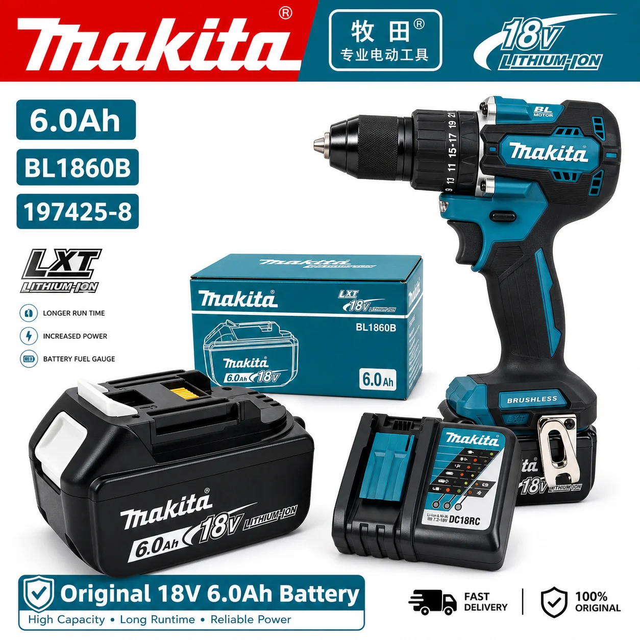 100% Genuine Makita DDF487 18V - огляд і ціна Makita Drill Ddf484