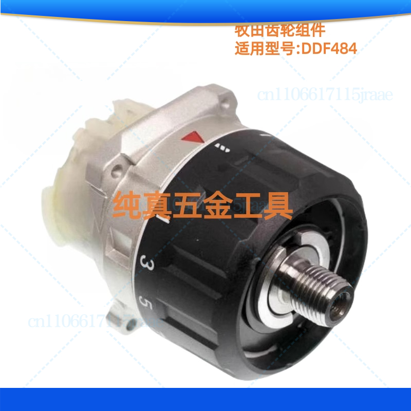 For Makita Makita DHP484 Recha - огляд і ціна Makita Drill Ddf484