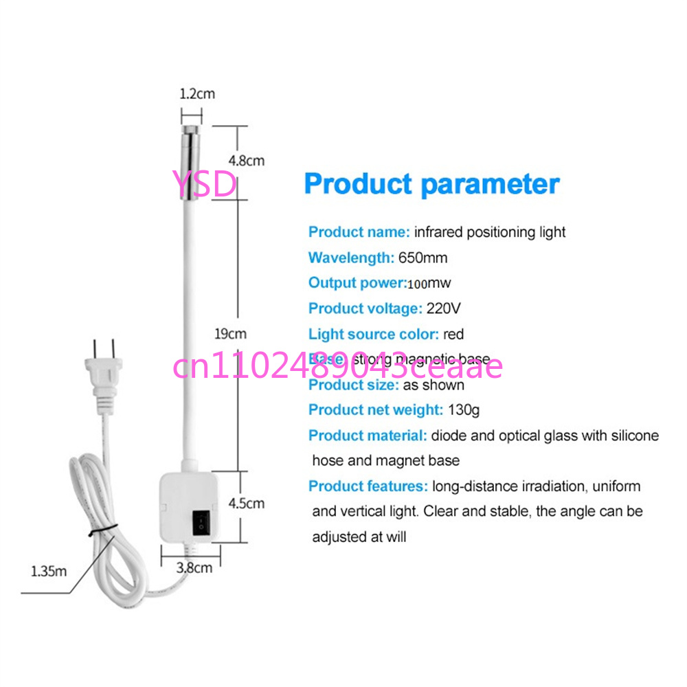 AC100-240V 100MW Red Green Las - огляд і ціна Industrial Laser Machines
