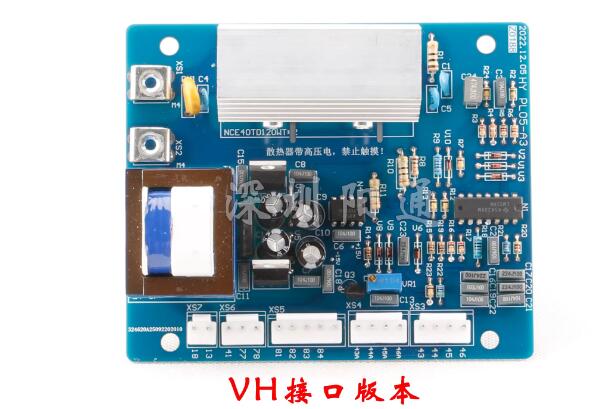 LGK-63/100/120/200 Universal P - огляд і ціна Laser Controller Board