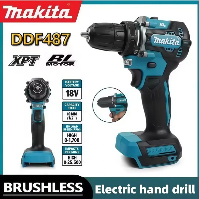 Makita DDF487 10mm Brushless 1 - огляд і ціна Makita Drill Ddf484