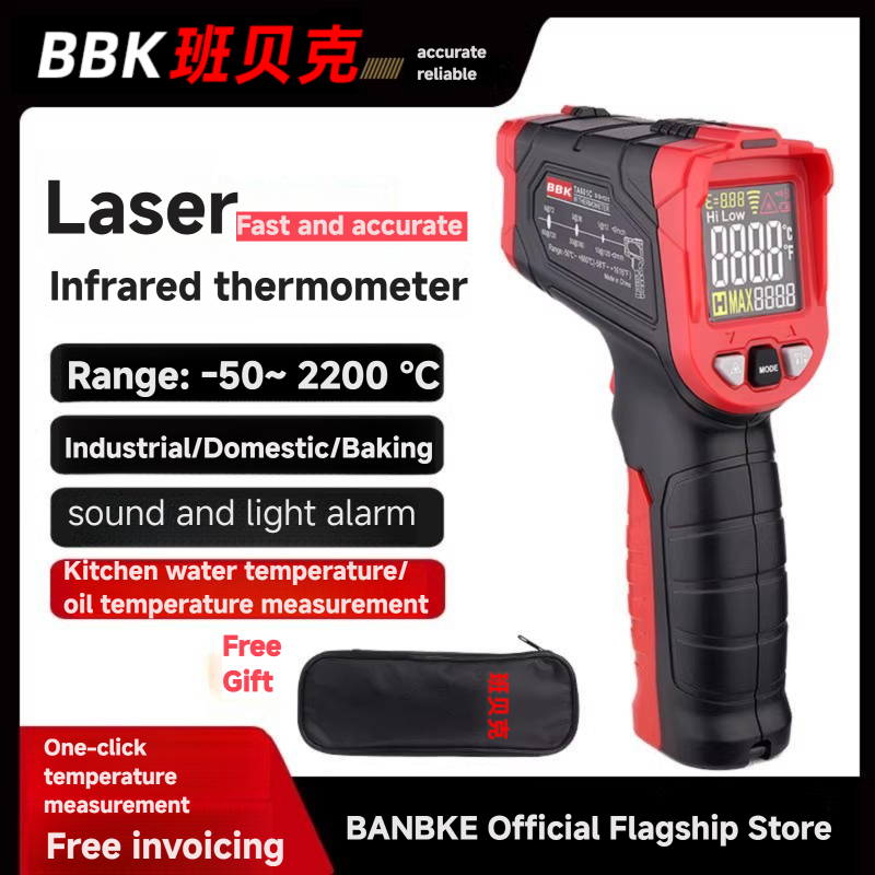 Portable Digital Laser IR LCD  - огляд і ціна Industrial Laser Thermometer Gun